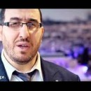 Conférence sur l&rsquo;Amour du prophète sws